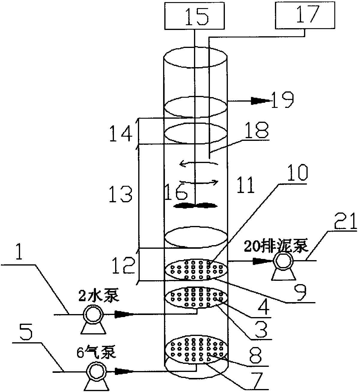 氧气泵断电自动切换是什么原理图_鱼缸氧气泵原理图(2)
