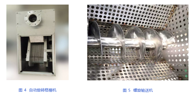 餐饮油水分离器(图5)