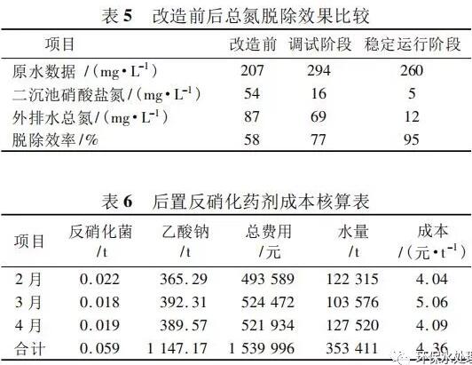 QQ截图20190724085318.jpg