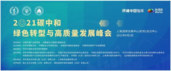 QQͼƬ20210511142025.png