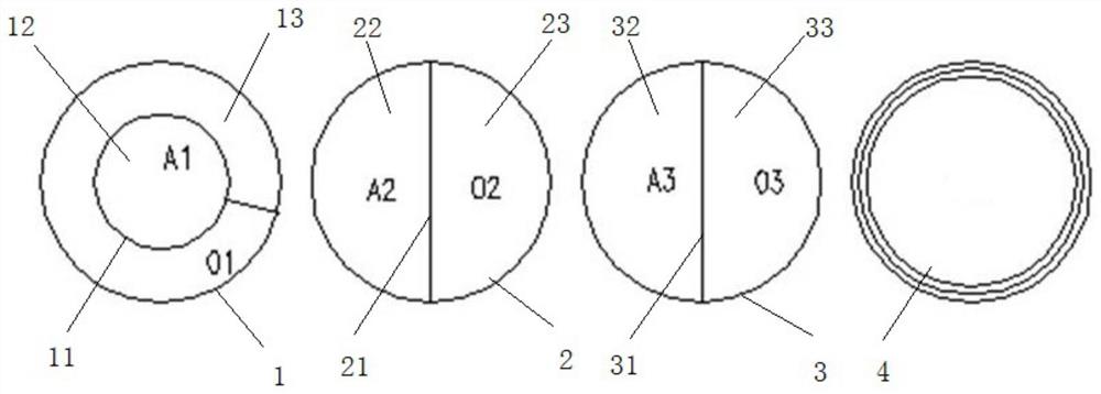 1637545245.jpg