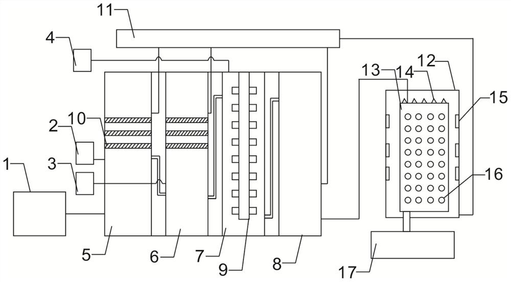 1639709113.jpg